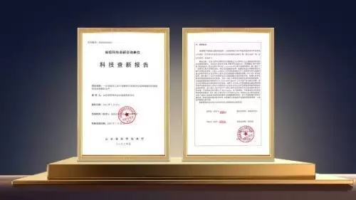 ��Դ�ص�Ұɽ�Σ���Ȼ���ײ���Դ 100 ʵ������ʡ������ʳƷ��¼