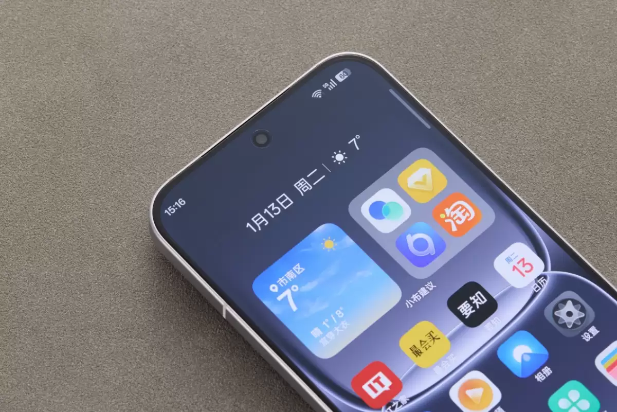 ����Neo8 ��Դ��ͼ�ͣ������羺����硱�᳹����