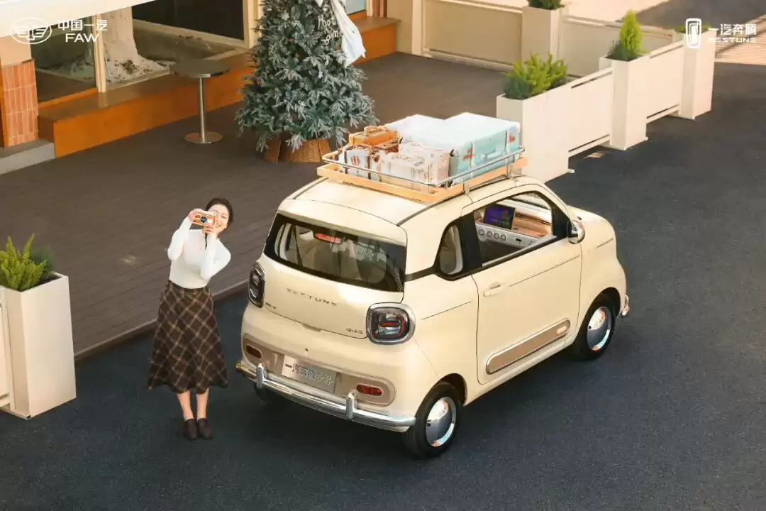 һ������С�����¡�Ħ����������С�����ٷ�ָ���� 4.59 ��Ԫ