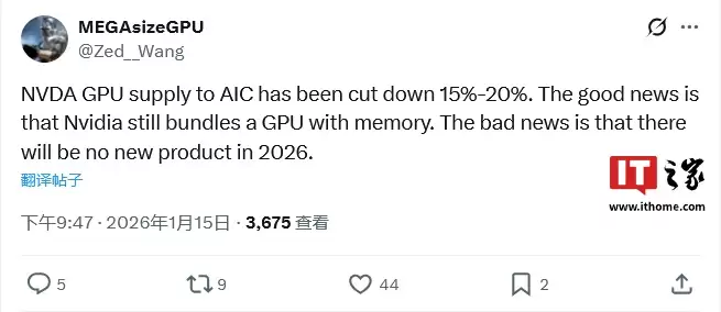 Ӣΰ��������������� GeForce �Կ��ͺ�