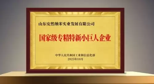 ��Դ�ص�Ұɽ�Σ���Ȼ���ײ���Դ 100 ʵ������ʡ������ʳƷ��¼