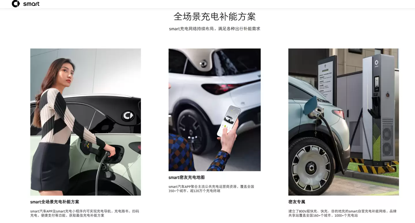 ��Ϣ�� smart ���ҳ��׮��ҵ�����жϣ��ٷ�����ʱû�лָ�ʱ��ƻ�