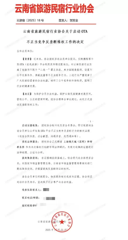 Я�̱���Ӷ��������ѡһ¢������