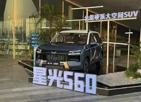 �����ǹ�560��������������ѡ���ۼ�5.98����