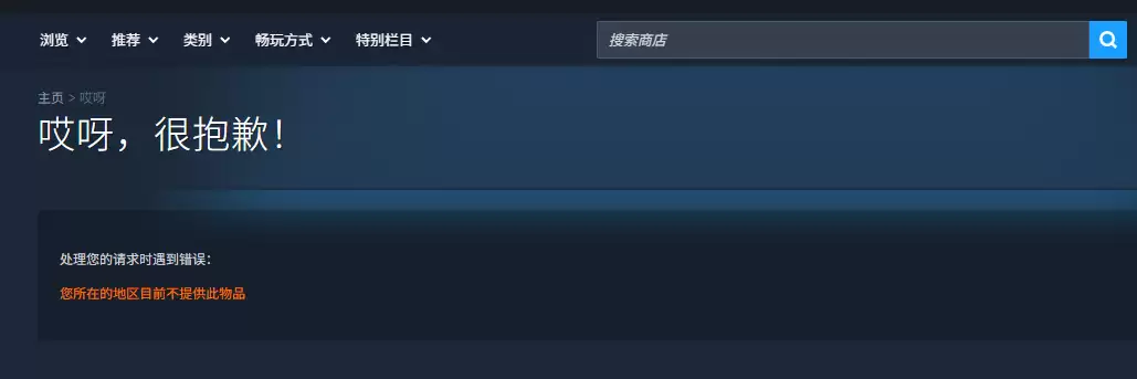 ARC Raidersͻ������¼ܣ�������ǧ������Ե�й���½