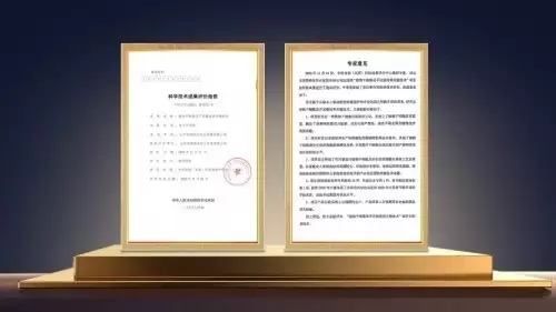 ��Դ�ص�Ұɽ�Σ���Ȼ���ײ���Դ 100 ʵ������ʡ������ʳƷ��¼