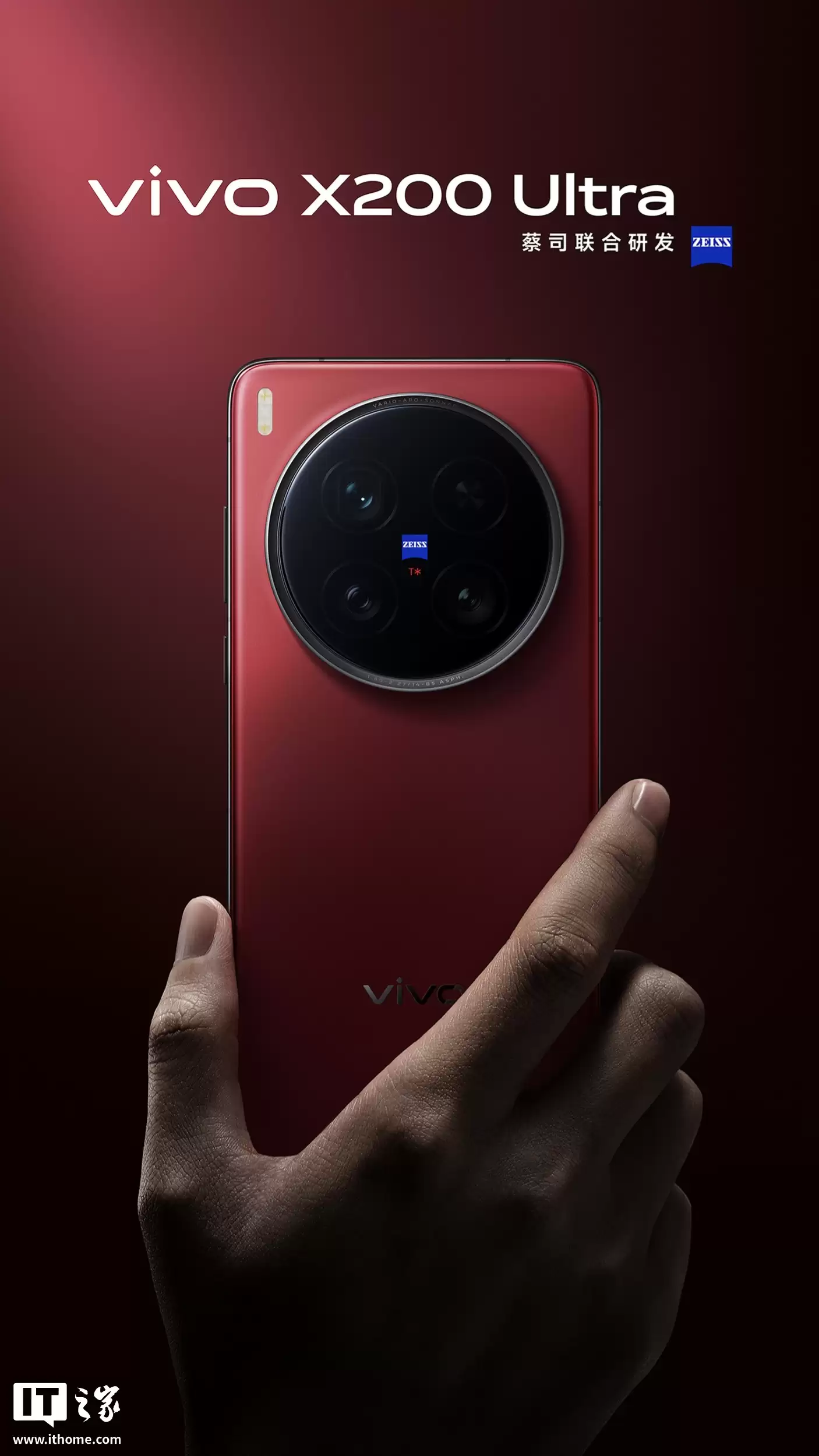 ��Ϣ��ĳ������ 8 Elite Gen 5 Ӱ���콢�䱸����׾�ͷ��Ԥ��Ϊ vivo X300 Ultra