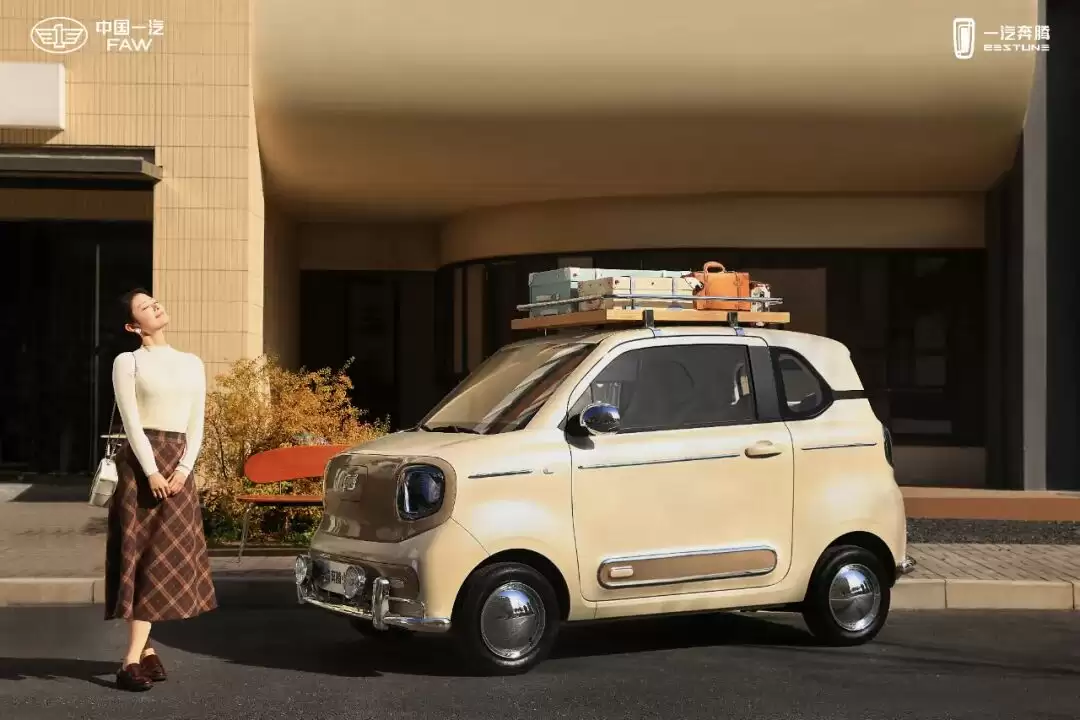 һ������С�����¡�Ħ����������С�����ٷ�ָ���� 4.59 ��Ԫ