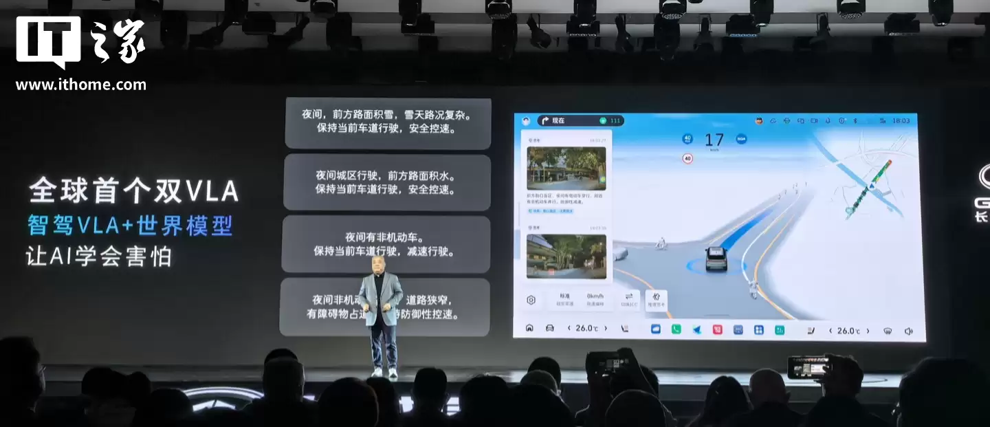 ������������ȫ���׸�ԭ�� AI ȫ��������ƽ̨����Ԫ����֧�ִ��硢�͵�춯��