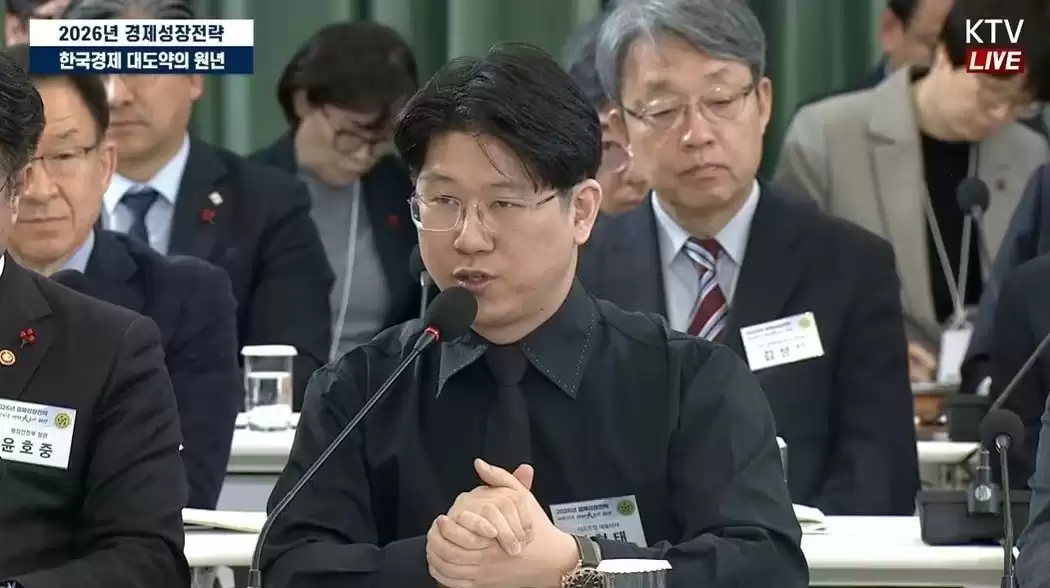 ���̩����AI������Ϸ��ҵ�ƾ�