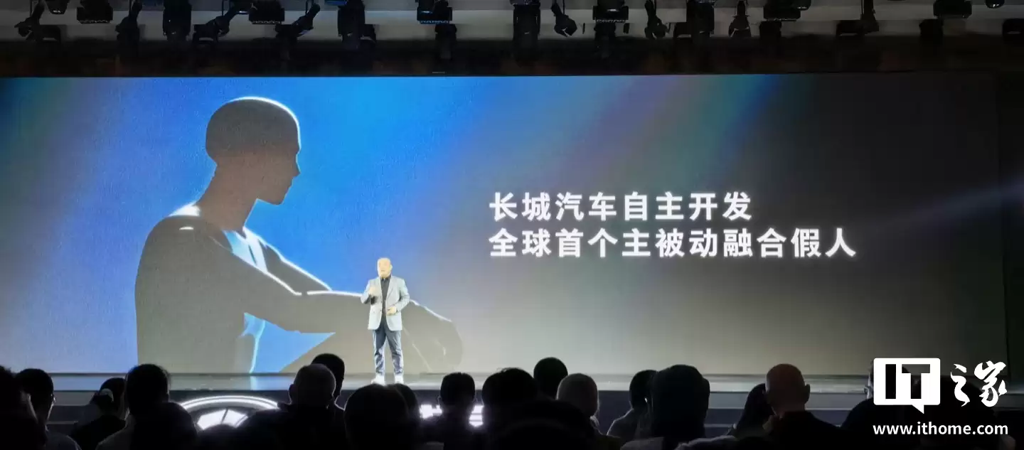 ������������ȫ���׸�ԭ�� AI ȫ��������ƽ̨����Ԫ����֧�ִ��硢�͵�춯��