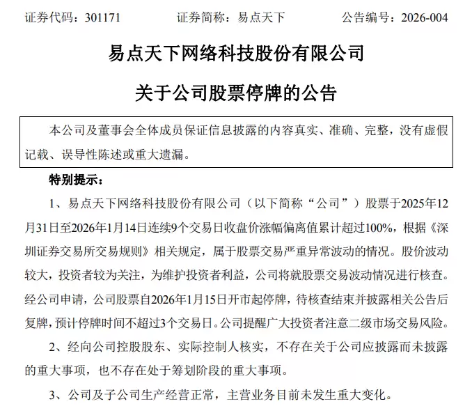 �׵�������ɼ������춯ͣ�ƺ˲�