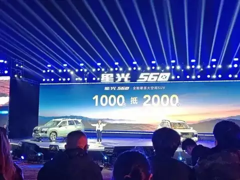 �����ǹ�560���У�6.28�����ۣ���������ѡ