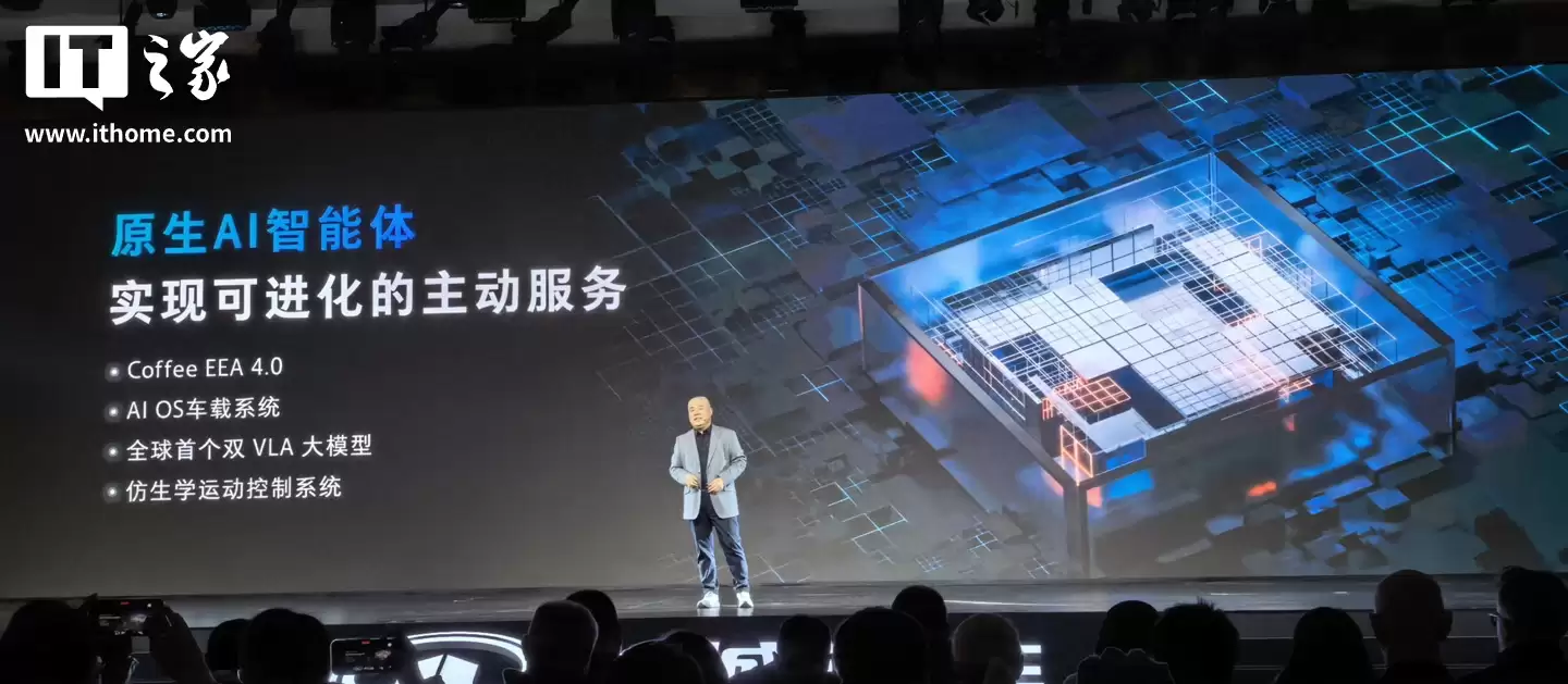 ������������ȫ���׸�ԭ�� AI ȫ��������ƽ̨����Ԫ����֧�ִ��硢�͵�춯��