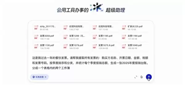 ǧ���Ƴ������������ܿ����������