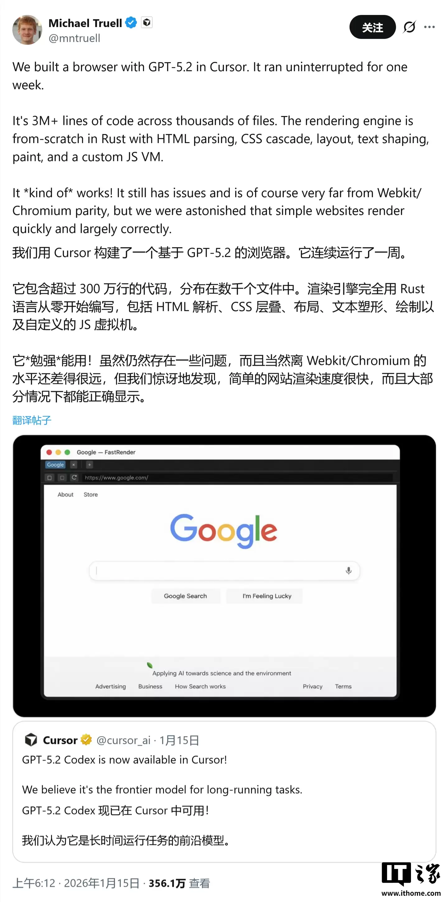 ��ǿ��̡����ԡ���OpenAI ���� GPT-5.2-Codex API��ʵս����һ�ܿ�д 300+ ���д���