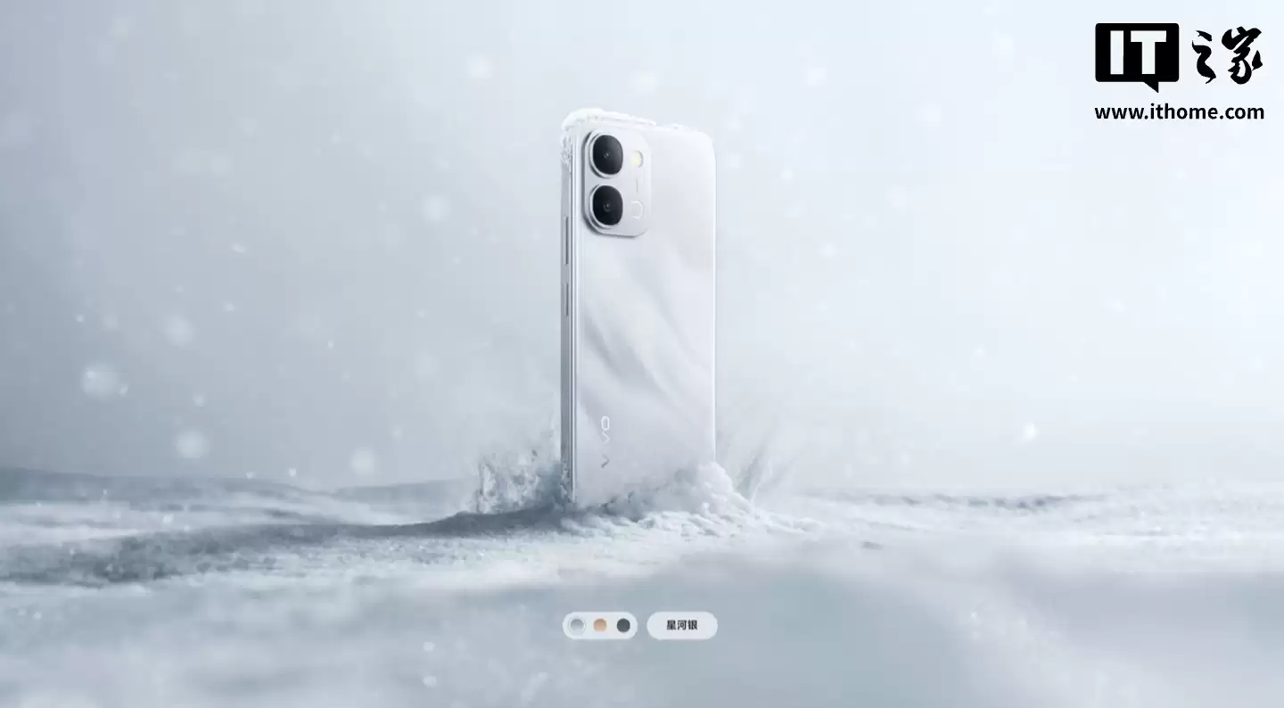 vivo Y500i �ֻ����������� 4 Gen 2 + 7200mAh ��أ��׷��� 1299 Ԫ��