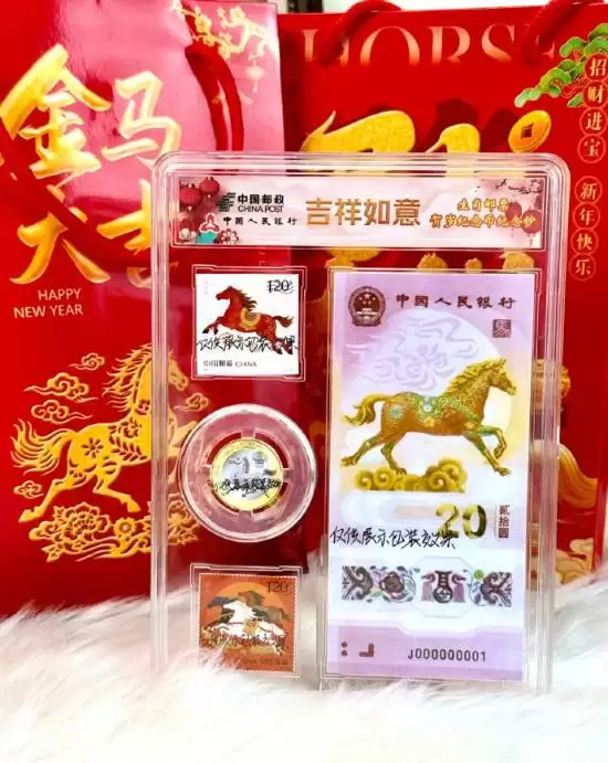 2026�������ҳ�ԤԼ�� ���곮��۸ߴ�ʮ��