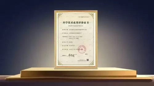 ��Դ�ص�Ұɽ�Σ���Ȼ���ײ���Դ 100 ʵ������ʡ������ʳƷ��¼