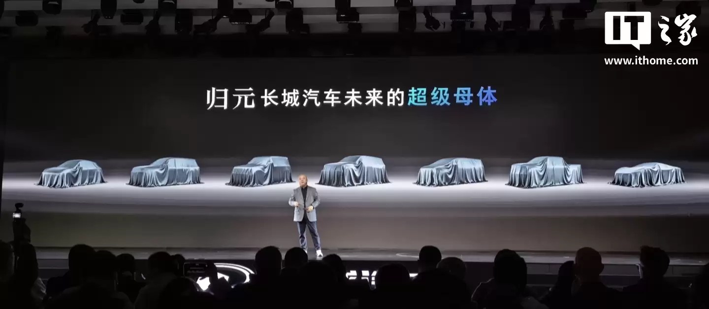 ������������ȫ���׸�ԭ�� AI ȫ��������ƽ̨����Ԫ����֧�ִ��硢�͵�춯��