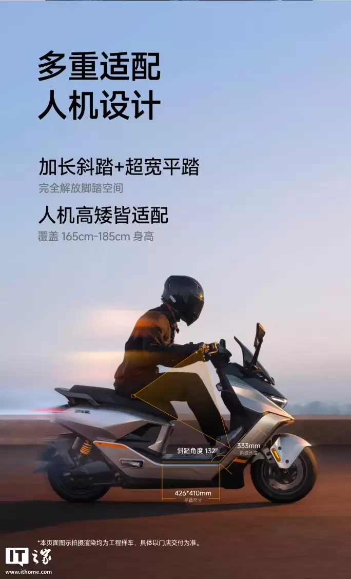 �ź� M5 200 �綯Ħ�г�������16kW ��ֵ���ʡ�195km �������� 19299 Ԫ��