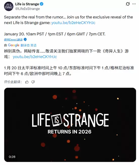 �����������ؾ۽�����Ļ�������������˹�����������֮��