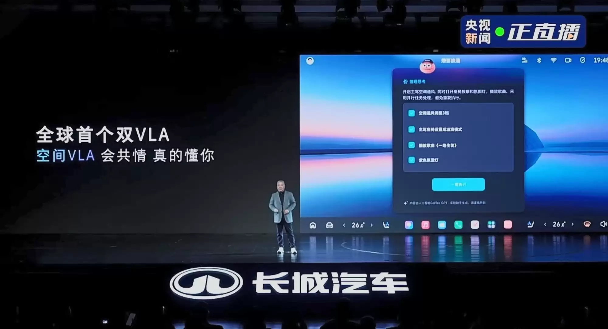 ����ӡˢ�볤�ǹ�Ԫƽ̨ �����ǻ۵��ִ�Ӧ��