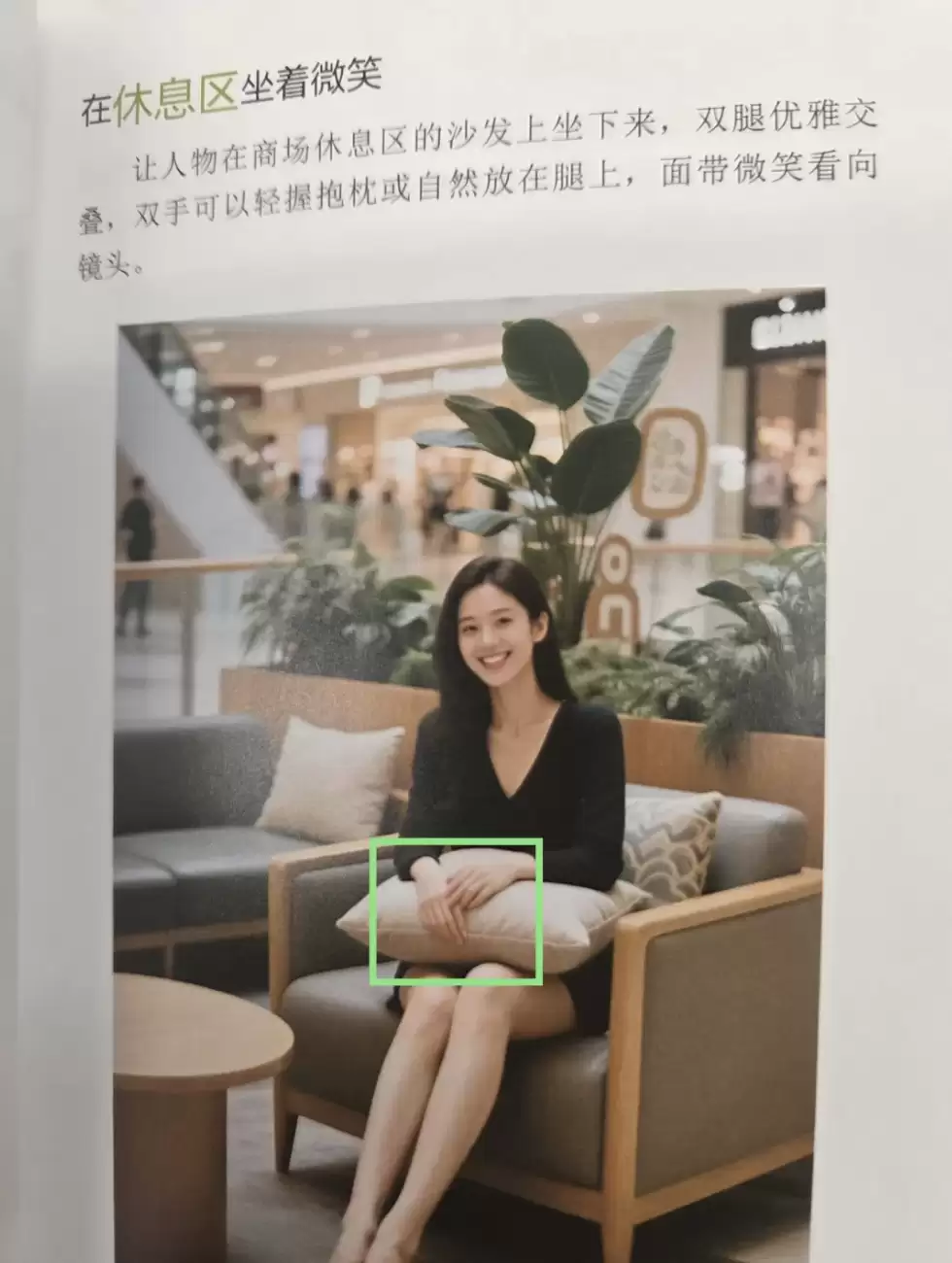 ������Ӱ�鱻��AI����ͼƬ ��������Ǹ���ṩ�˿�