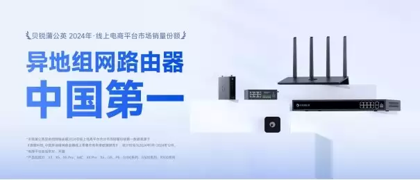 �����ѹ�Ӣ�����ռ䣺����������������¶���NASԶ�̷�������