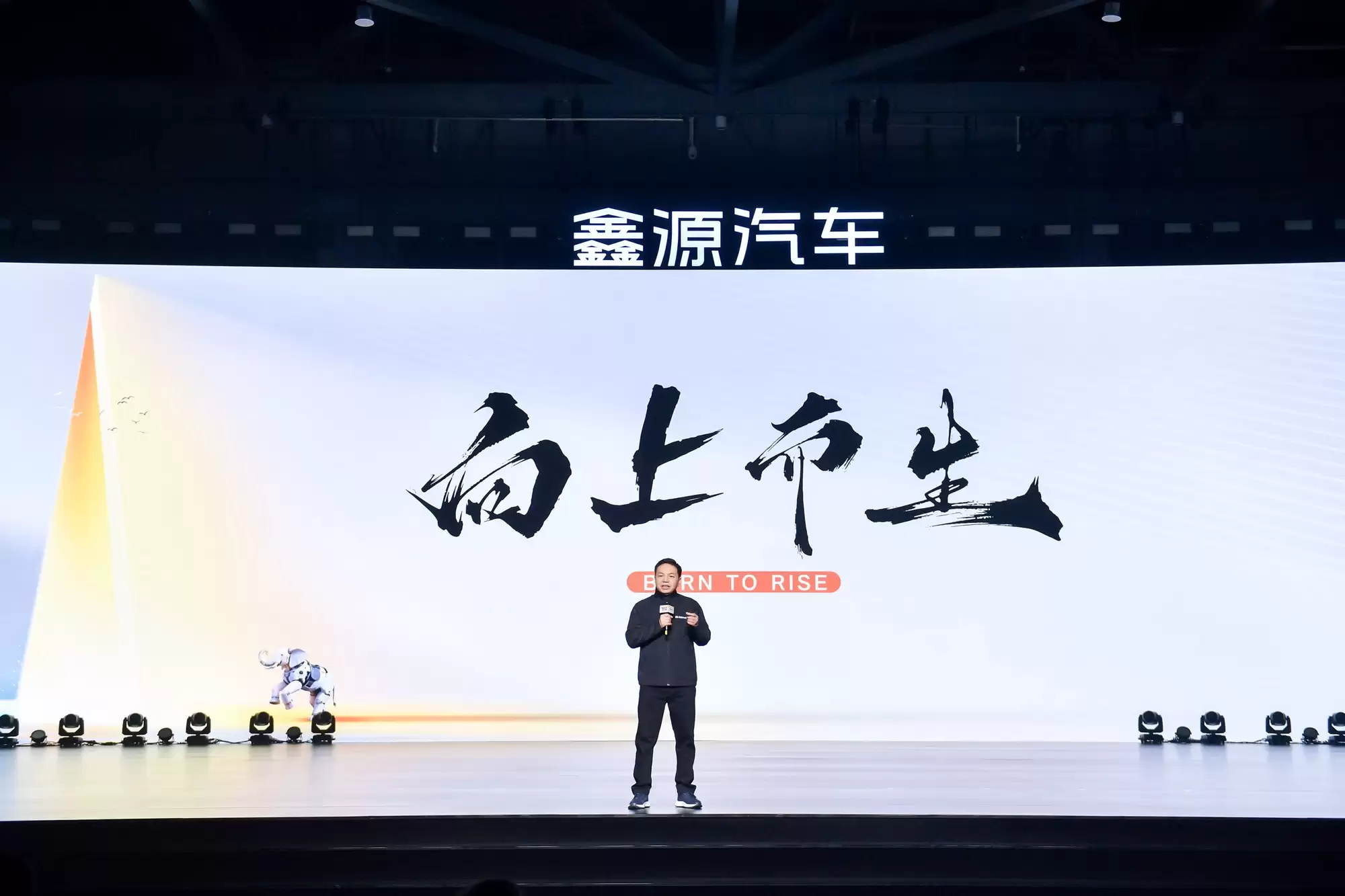 ��Դ��������Ʒ�ƻ���ս�� �����������Դ�๦�ܳ�����