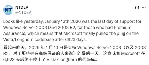 Windows Server 2008��ʽ���ۣ�����18����ۣ�ȫ��ֹ֧ͣ��