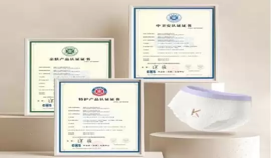 ��ů���ÿһ�� Сk���л����ް�˯��۽�Ů�Խ���������