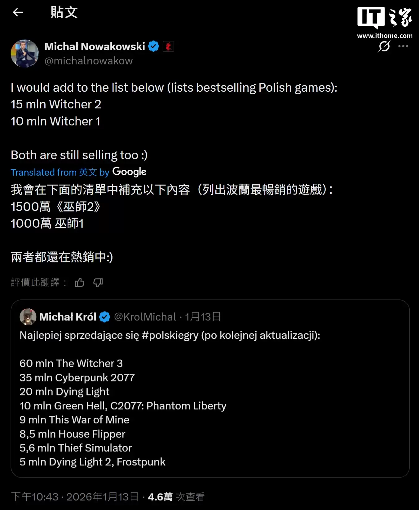 CD Projekt ������Ϸ���������ع⣺����ʦ 3��6000 ����Ⱦӵ�һ����������� 2077��3500 ���