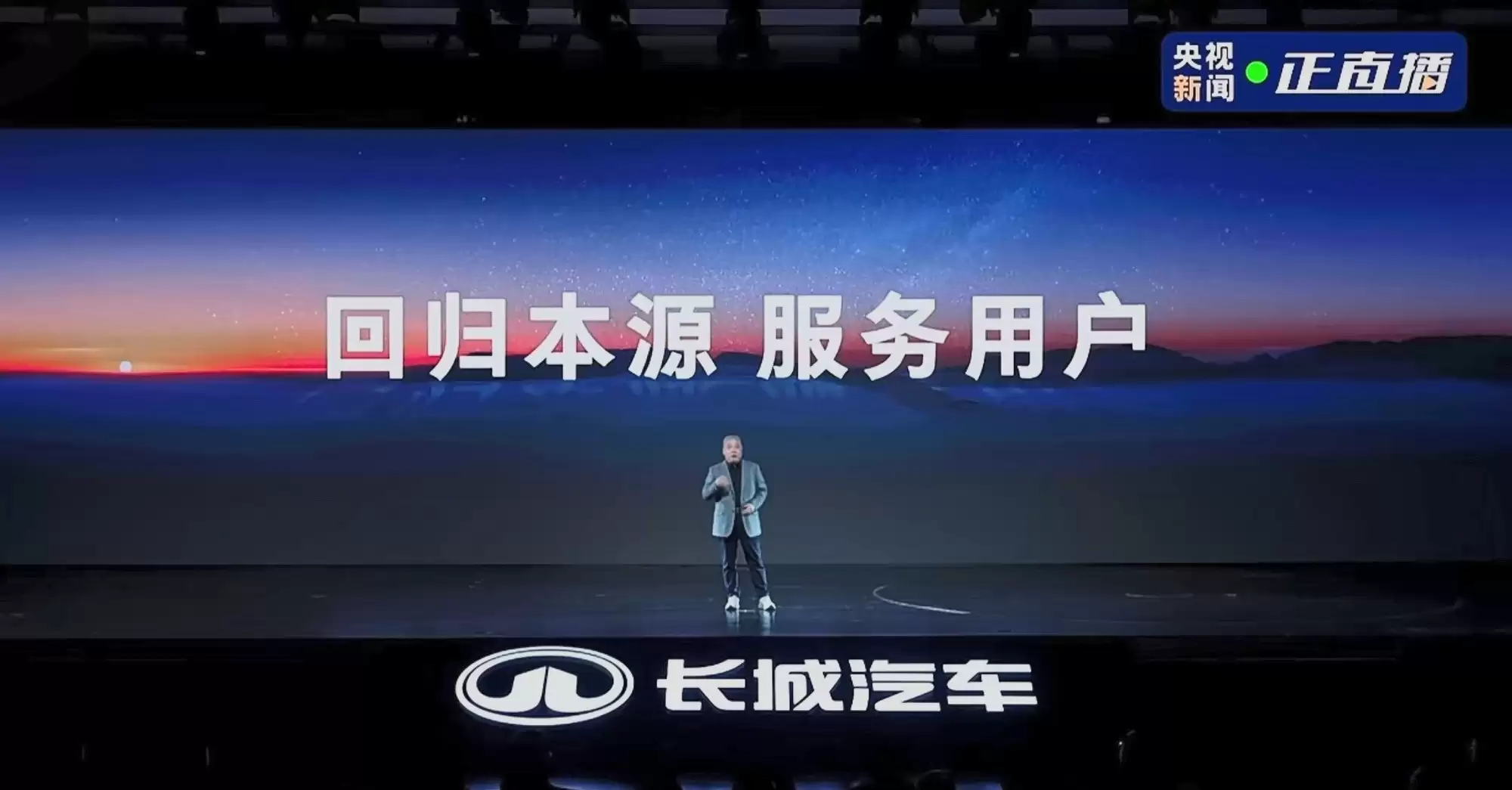 ����ӡˢ�볤�ǹ�Ԫƽ̨ �����ǻ۵��ִ�Ӧ��