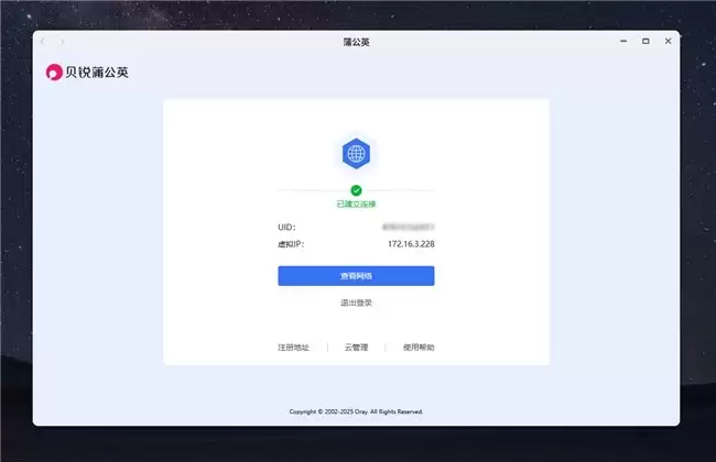 �����ѹ�Ӣ�����ռ䣺����������������¶���NASԶ�̷�������