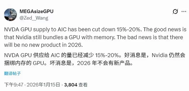 NVIDIA�Կ������ս��¼۸����