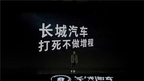 ��������������Ԫƽ̨ ��ȷ���������̼���