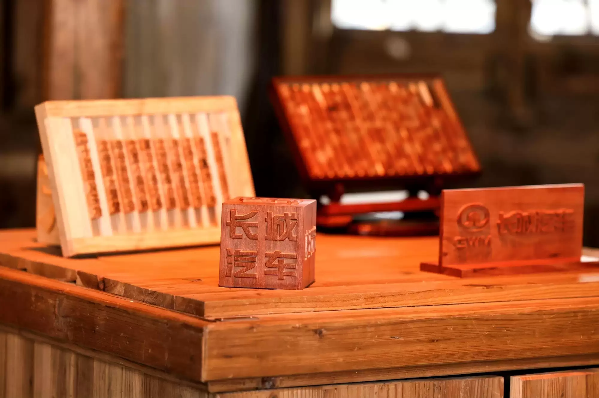 ����ӡˢ�볤�ǹ�Ԫƽ̨ �����ǻ۵��ִ�Ӧ��