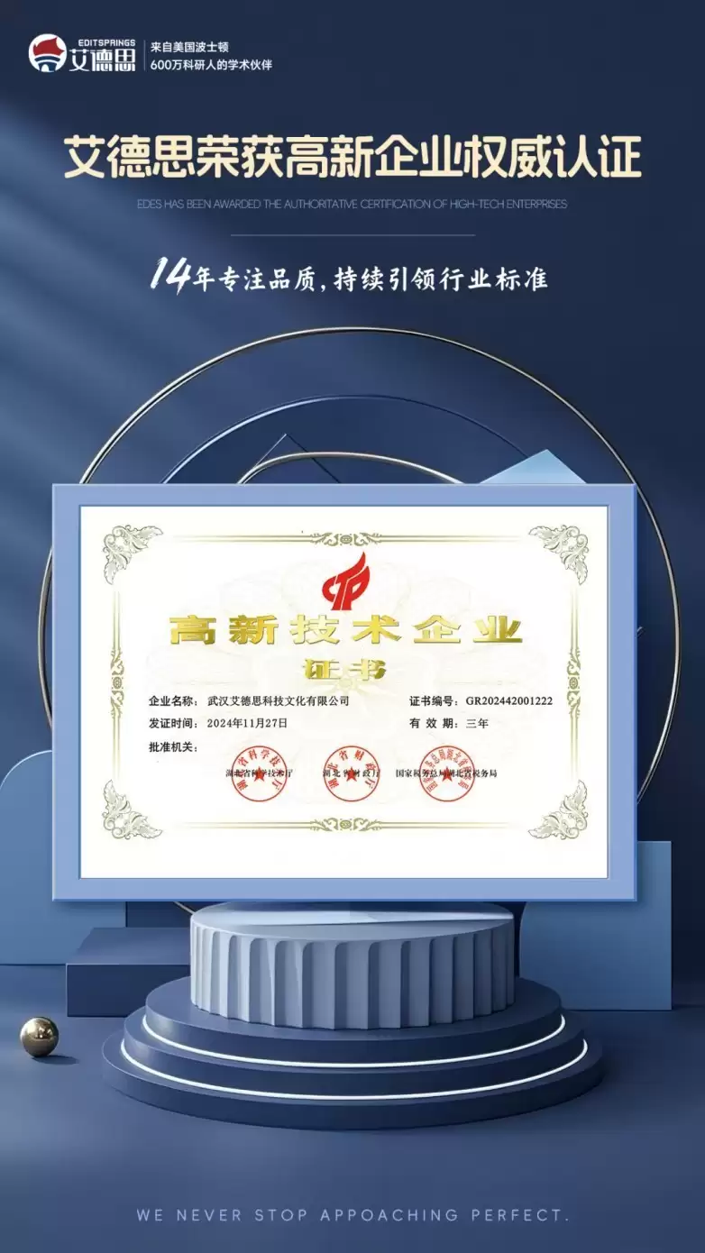 �����˸�����2026���ĸ�������ѡ����˼�����濿�ף�