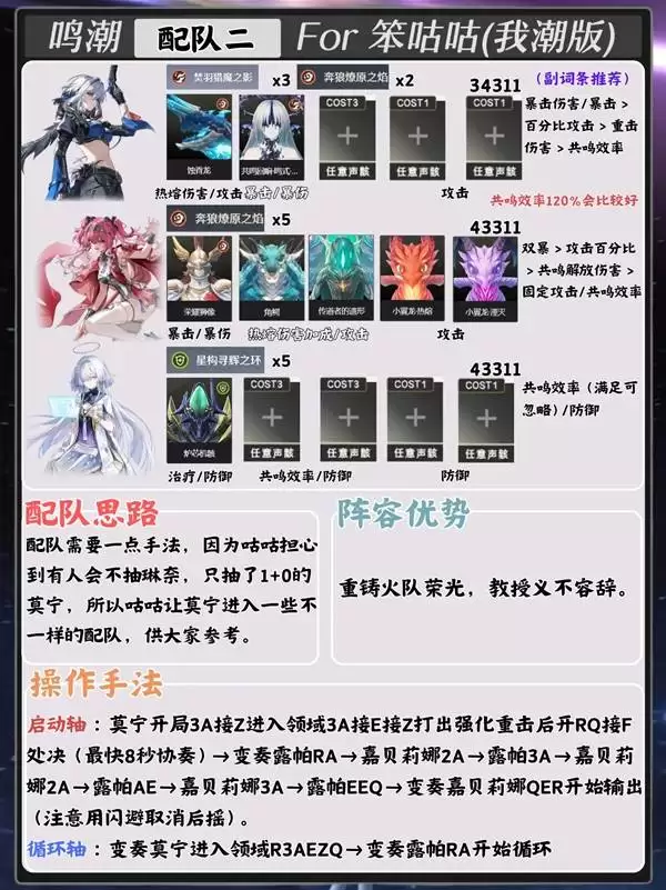 ����Ī��ǿ������Ƽ� Ī����ô���