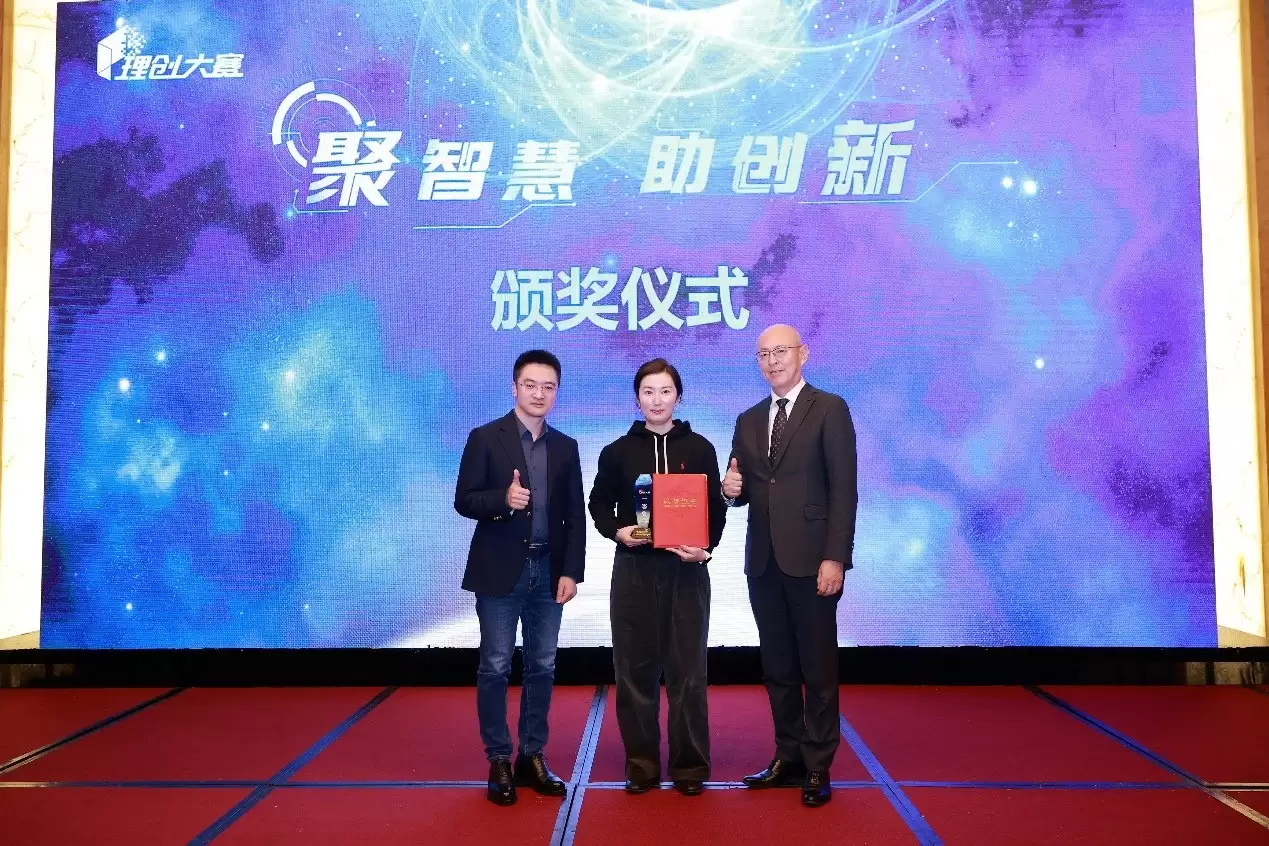 Բ����Ļ|2025��������ȫ���ܾ����չ٣��������տƴ�����������