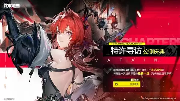 ���շ�����ĩ�ع����Ż���������ݽ��� ��������Щ�Ķ�