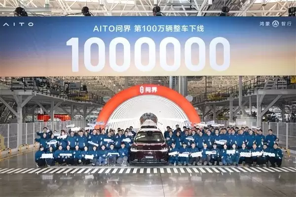 ����2025�����278.8���� ����Դ���������ػ�ȫ����һ