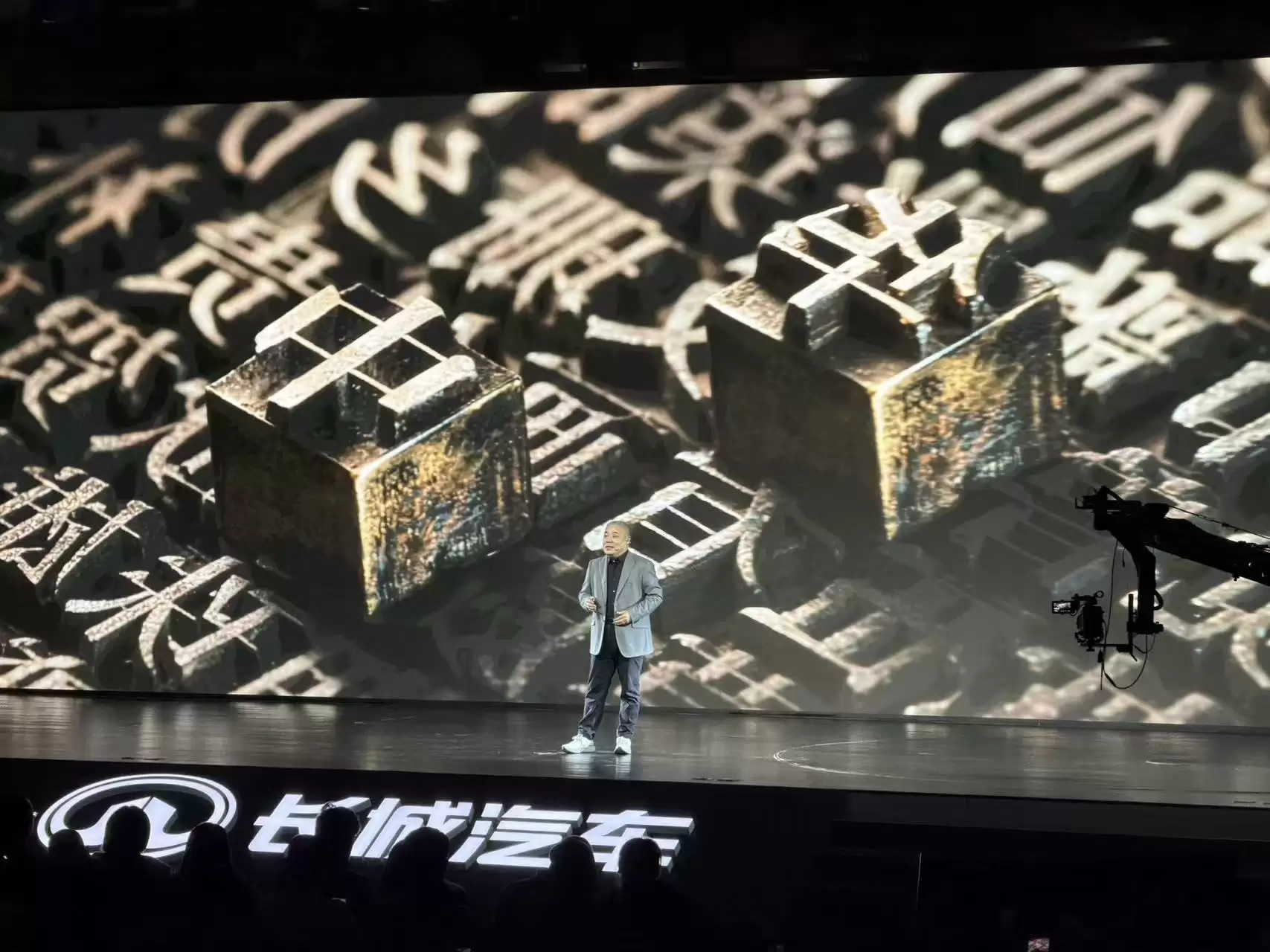 ����ӡˢ�볤�ǹ�Ԫƽ̨ �����ǻ۵��ִ�Ӧ��