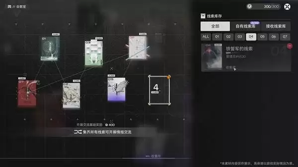 ���շ�����ĩ�ع����Ż���������ݽ��� ��������Щ�Ķ�