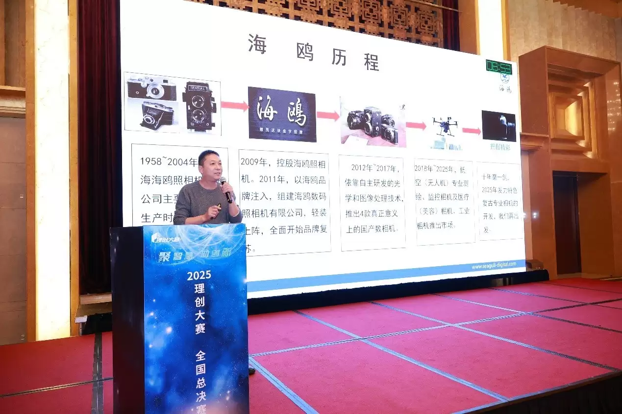 Բ����Ļ|2025��������ȫ���ܾ����չ٣��������տƴ�����������