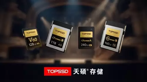 ��Ƚ�������˶����оƬ���ָ���Ӱ���زİ�ȫ��ǿ����