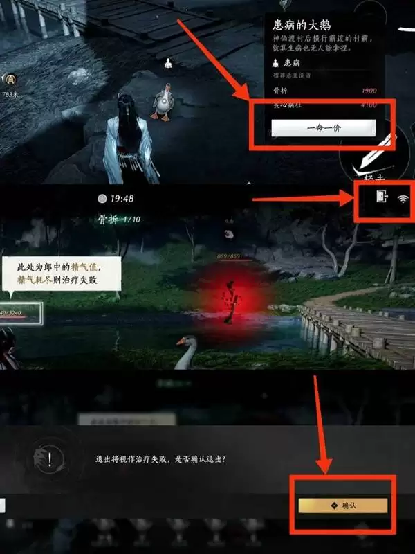 ����ʮ�����������ȡ���� ��ô��ô�����