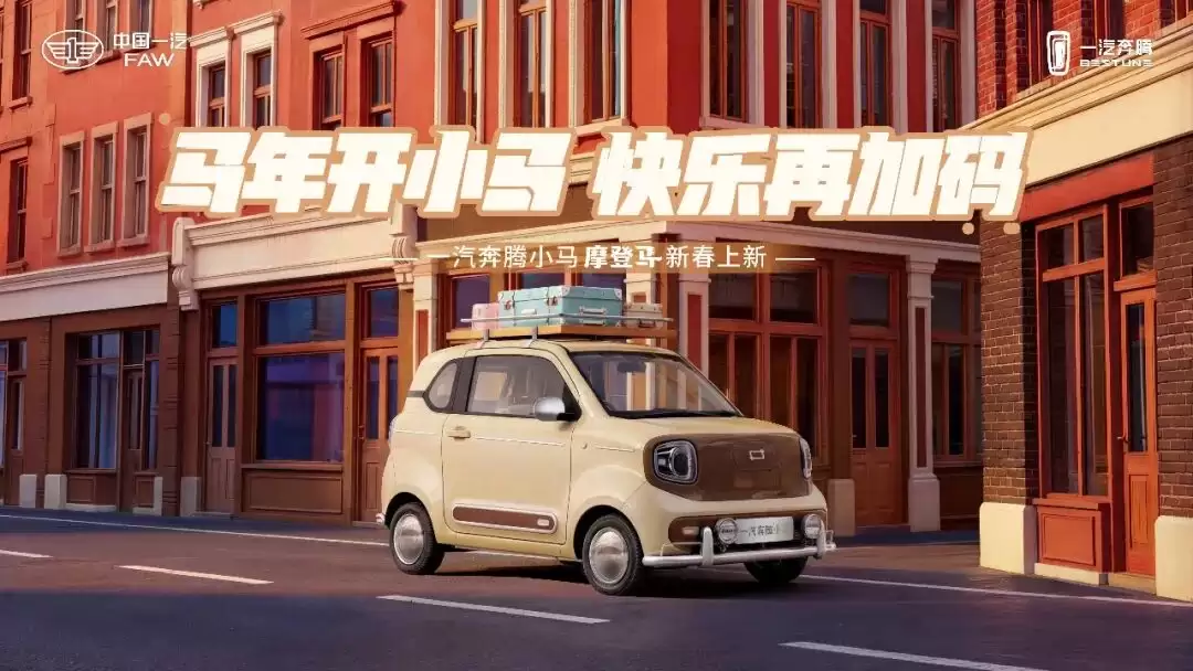 һ������Ħ��������С�����У���4.59��Ԫ��