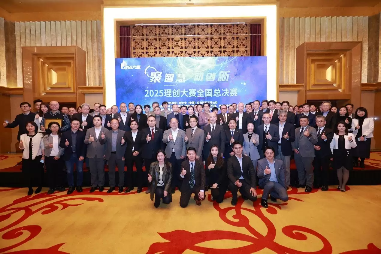 Բ����Ļ|2025��������ȫ���ܾ����չ٣��������տƴ�����������